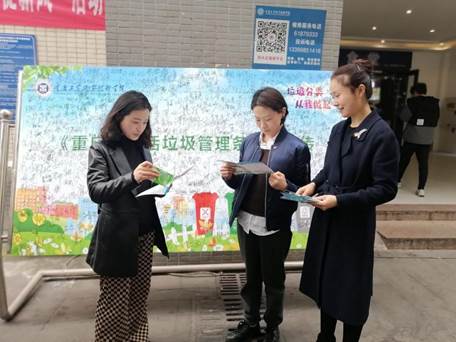 QQ图片20220306162605