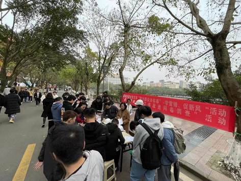 微信图片_20220306163650