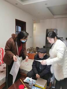微信图片_20220306161749