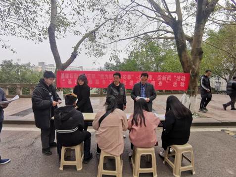 微信图片_20220306163637