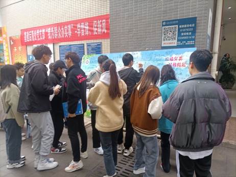 QQ图片20220306162809